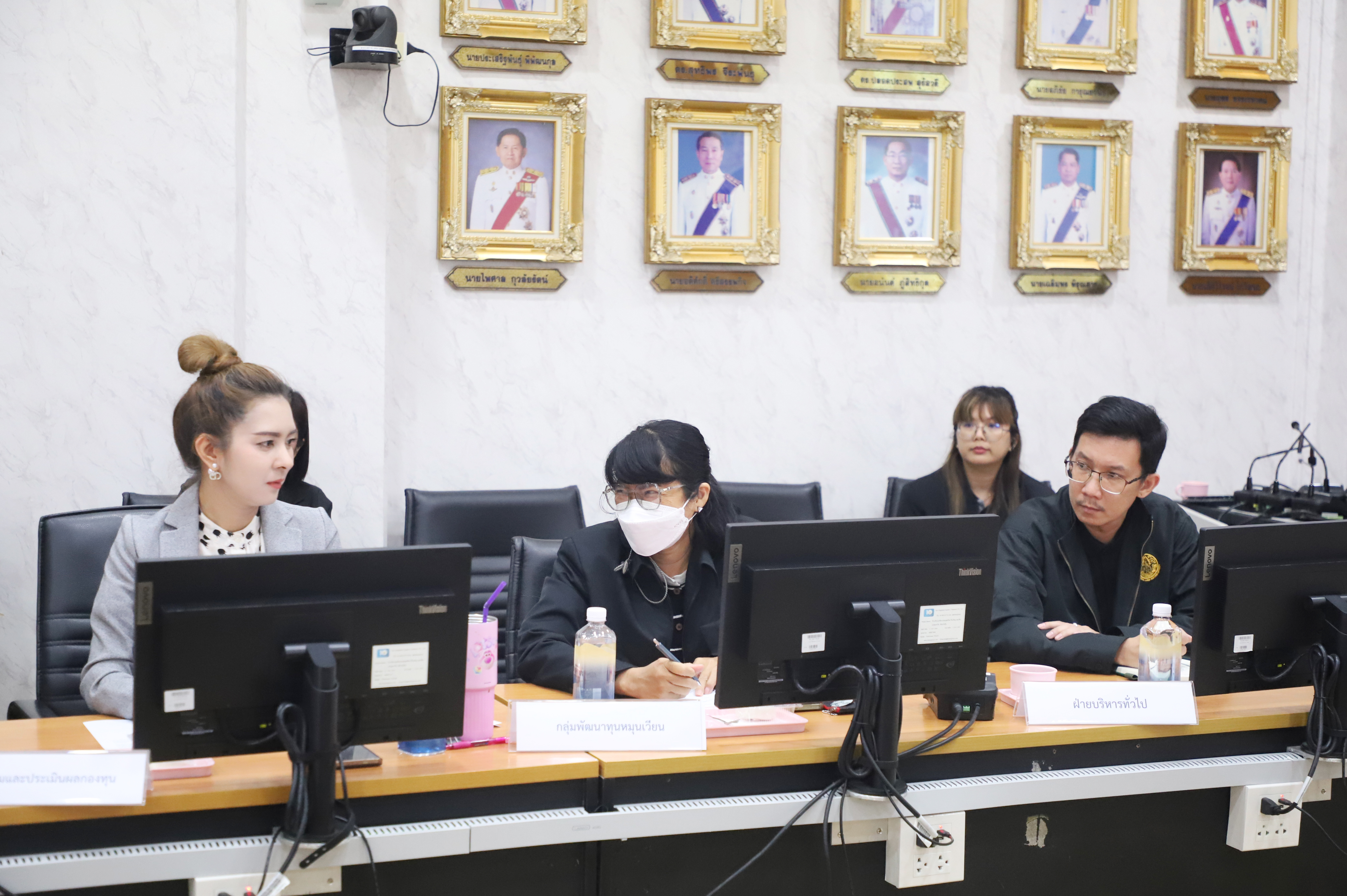 title - ส.ป.ก. ประชุมขับเคลื่อนระบบสารสนเทศเพื่อการบริหารกองทุนมุ่งยกระดับการทำงานสู่ดิจิทัลเต็มรูปแบบ